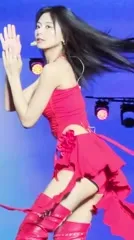 Tzuyu (Chiu Chú-jû) | Twice - Video
