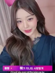 Jang Won-young / 장원영 WONYOUNG - Video