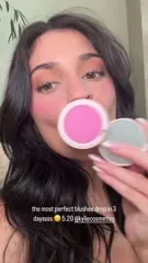Kylie Jenner - Video