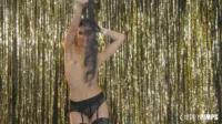 Emily Willis - Ring in the new year with Emily