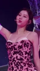 Minatozaki Sana (TWICE) - Video #186655
