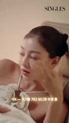 Jihyo (TWICE) - Video #292218
