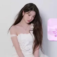 Jang Won-young / 장원영 WONYOUNG - Video