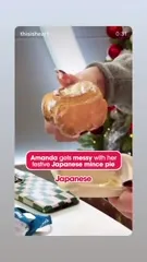 Amanda Holden - Video #413537