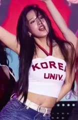 An Yujin 안유진 | YUJIN - Video #164299