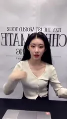 Chaeryeong - ITZY (채령) - Video