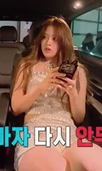An Yujin 안유진 | YUJIN - Video #232894