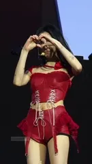 Chaeyoung (TWICE) - Video #159286