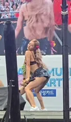 Julie (Kiss Of Life) - Video #259543