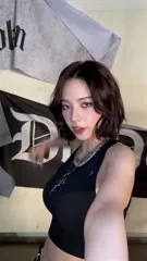 Karina (æspa / aespa) - Video