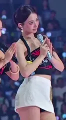 Tzuyu (Chiu Chú-jû) | Twice - Video