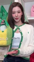 Minatozaki Sana (TWICE) - Video