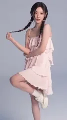 Ningning (æspa / aespa) - Saud5uc1vb