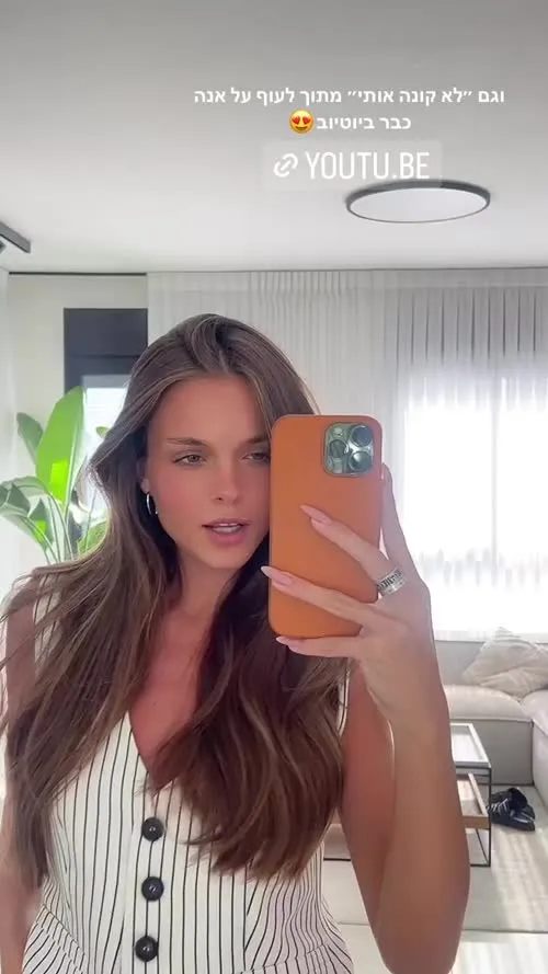 Anna Zak - Video