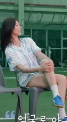 Tzuyu (Chiu Chú-jû) | Twice - Sdma usemni q
