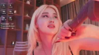 hyun_chia | seduza_hyun - BJ cut (2025-11-12)