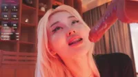 hyun_chia | seduza_hyun - BJ cut (2025-11-18)