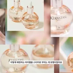 Jang Won-young / 장원영 WONYOUNG - Video #377206