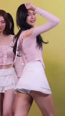 Tzuyu (Chiu Chú-jû) | Twice - Video