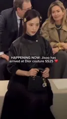 Jisoo  || - BLΛƆKPIИK ( BLACKPINK ) - Sn6axqUUcWk