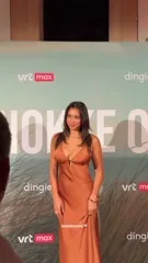 Ayana Doucouré - Video