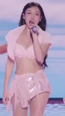 I’m Nayeon / Nayeon / nayeonyny - Video