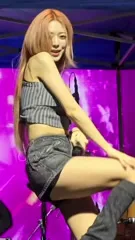 Yuna - ITZY (유나, Shin Yu Na) - Video
