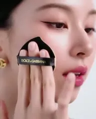 Chaeyoung (TWICE) - Video