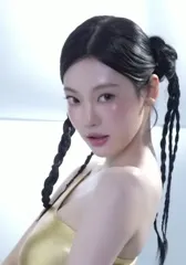 Ningning (æspa / aespa) - Video #249788