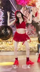 Chaeyoung (TWICE) - Video #159298