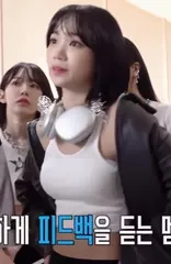 Kim Chaewon 김채원 [Le Sserafim] - Video #181144