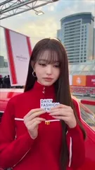Jang Won-young / 장원영 WONYOUNG - Video #390095