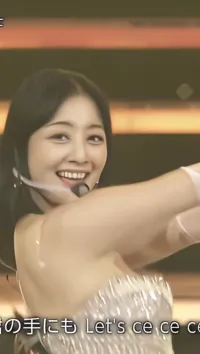 Jihyo (TWICE) - Video #246044
