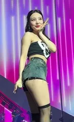 I’m Nayeon / Nayeon / nayeonyny - Video