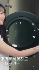 Jang Won-young / 장원영 WONYOUNG - Video #396886