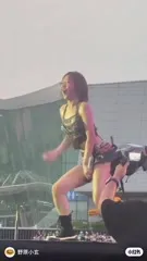 Julie (Kiss Of Life) - Video #232722