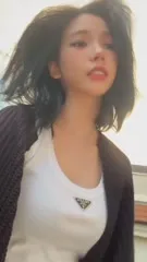 Karina (æspa / aespa) - Video #389857