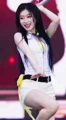 Chaeryeong - ITZY (채령) - Video