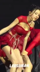 Chaeyoung (TWICE) - Video #159266