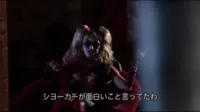Superheroines - Video
