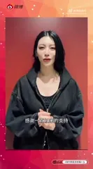 Ayaka Miyoshi - Video