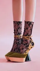 Madison Beer - Video