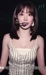 Sakura Miyawaki 宮脇 咲良 | LESSERAFIM - Video
