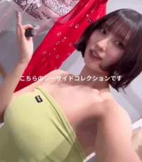 Hirai Momo | TWICE - Video #74980