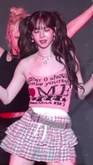 Karina (æspa / aespa) - Video #288203