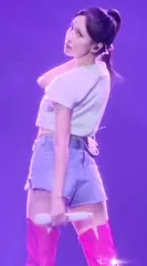Mina Myoi (TWICE) - Video #195250