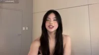 wasianbby - 2025-11-17-021425-UTC