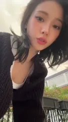 Karina (æspa / aespa) - WqdmpS2c qw