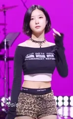 Dayeon (KƎP1ƎR | KEP1ER) - Video