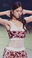 Tzuyu (Chiu Chú-jû) | Twice - Video